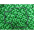 GSX250FX float камера уплотнительное кольцо наличие иметь немедленная уплата Suzuki оригинальный новый товар мотоцикл детали техосмотр "shaken" Genuine Balius Balius II 12