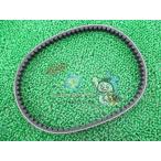  Street Magic приводной ремень наличие иметь немедленная уплата Suzuki оригинальный новый товар мотоцикл детали техосмотр "shaken" Genuine адрес 50 ZZ 42