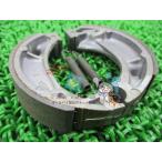 TLR200 задний тормозная колодка наличие иметь немедленная уплата Honda оригинальный новый товар мотоцикл детали XR100R техосмотр "shaken" Genuine 13