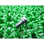  Dux 50 тормоз wa ушной зажим винт наличие иметь немедленная уплата Honda оригинальный новый товар мотоцикл детали техосмотр "shaken" Genuine Forza VFR800 Roadpal 87