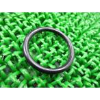 RM250 передняя вилка уплотнительное кольцо наличие иметь немедленная уплата Suzuki оригинальный новый товар мотоцикл детали SUZUKI снят с производства распроданный техосмотр "shaken" Genuine RM125 16