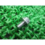 Ninja250 задний бак держатель болт наличие иметь немедленная уплата Kawasaki оригинальный новый товар мотоцикл детали наличие есть немедленная уплата возможно 6x10 техосмотр "shaken" Genuine AR125 Z750 EX500 32