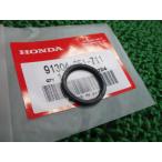 VTX1800 педаль тормоза сальник наличие иметь немедленная уплата Honda оригинальный новый товар мотоцикл детали наличие есть немедленная уплата возможно техосмотр "shaken" Genuine 65