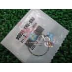 CBR125R передняя вилка зажим кольцо наличие иметь немедленная уплата Honda оригинальный новый товар мотоцикл детали наличие есть немедленная уплата возможно техосмотр "shaken" Genuine 26