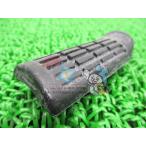 CB400SF подножка Raver наличие иметь немедленная уплата Honda оригинальный новый товар мотоцикл детали наличие есть немедленная уплата возможно техосмотр "shaken" Genuine CB1300SF VTR250 CB750 VTR1000F X-11