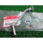 NSR80 переключение передач педаль наличие иметь немедленная уплата Honda оригинальный новый товар мотоцикл детали NSR50 коробка передач педаль переключения техосмотр "shaken" Genuine NSR Mini NSR-MINI Lf