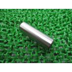 GSX400 поршень булавка наличие иметь немедленная уплата Suzuki оригинальный новый товар мотоцикл детали GP125 GSX400F наличие есть немедленная уплата возможно техосмотр "shaken" Genuine 84