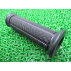 CBR250R Рулевое колесо правый наличие иметь немедленная уплата Honda оригинальный новый товар мотоцикл детали наличие есть немедленная уплата возможно техосмотр "shaken" Genuine 1