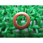  Burgman Street передняя вилка прокладка MB8EA11C Suzuki оригинальный новый товар мотоцикл детали снят с производства наличие есть немедленная уплата возможно техосмотр "shaken" Genuine 69