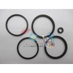 GSX1300R суппорт сальник наличие иметь немедленная уплата Suzuki оригинальный новый товар мотоцикл детали техосмотр "shaken" Genuine Bandit 1200S sI