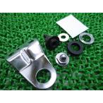  драгстер 1100 задний рама крепление, опора наличие иметь немедленная уплата Yamaha оригинальный новый товар мотоцикл детали техосмотр "shaken" Genuine 22