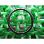 XR250 вилка центральный болт уплотнительное кольцо наличие иметь немедленная уплата Honda оригинальный новый товар мотоцикл детали техосмотр "shaken" Genuine 7