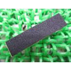 YZF-R1 верхний обтекатель демпфер наличие иметь немедленная уплата Yamaha оригинальный новый товар мотоцикл детали техосмотр "shaken" Genuine V-MAX Serow 250 FJR1300 MT-07 FJR1300A XT660R 19