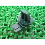  Forza проводка зажим наличие иметь немедленная уплата Honda оригинальный новый товар мотоцикл детали наличие есть немедленная уплата возможно CBR1000RR CRF250L техосмотр "shaken" Genuine 45