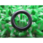 CB750Four блок цилиндров уплотнительное кольцо наличие иметь немедленная уплата Honda оригинальный новый товар мотоцикл детали техосмотр "shaken" Genuine VFR400R CBR600RR CB750K CB1000SF VFR800 X11 21