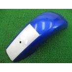  Eliminator 250V заднее крыло синий 35023-1479 Kawasaki оригинальный б/у мотоцикл детали VN250koke царапина нет восстановление материалы . краска материалы .35