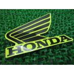  Glo m бак переводная картинка левый наличие иметь немедленная уплата Honda оригинальный новый товар мотоцикл детали наличие есть немедленная уплата возможно техосмотр "shaken" Genuine 84