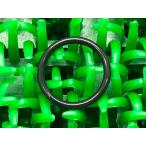 ZRX400 ZRX-II головка блока цилиндров уплотнительное кольцо Kawasaki оригинальный новый товар мотоцикл детали ZZ-R400 NinjaZX-6R NinjaZX-6RR ZZ-R600 наличие есть немедленная уплата возможно 84