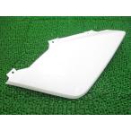 KSR110 нижний боковая крышка левый белый наличие иметь немедленная уплата Kawasaki оригинальный новый товар мотоцикл детали KSR Pro наличие есть немедленная уплата возможно техосмотр "shaken" Genuine 8