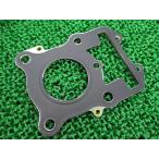  Intruder LC250 головка блока цилиндров прокладка наличие иметь немедленная уплата Suzuki оригинальный новый товар мотоцикл детали наличие есть немедленная уплата возможно техосмотр "shaken" Genuine 84