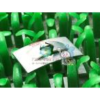  Birdie 50 боковая крышка гайка Suzuki оригинальный новый товар мотоцикл детали A100 Gemma Quest 50 Birdie 50 K125 наличие есть немедленная уплата возможно GN125E 91