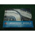  спорт Star инструкция по эксплуатации 99468-12 Harley оригинальный б/у мотоцикл детали 2012 год модели инструкция для владельца техосмотр "shaken" Genuine 62