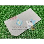 TW225 аккумулятор сиденье наличие иметь немедленная уплата Yamaha оригинальный новый товар мотоцикл детали YAMAHA техосмотр "shaken" Genuine TW200 TW225E TW200E SRX250 XV1600 Roadster 26