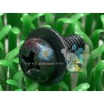  Jog обтекатель фар винт наличие иметь немедленная уплата Yamaha оригинальный новый товар мотоцикл детали механизм GEAR Mate 50 Axis 50 техосмотр "shaken" Genuine Majesty 250 70