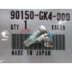  Super Cub передняя фара винт наличие иметь немедленная уплата Honda оригинальный новый товар мотоцикл детали техосмотр "shaken" Genuine C90 C70 C50 bQ