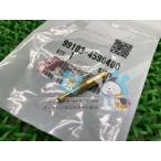  Press Cub 50 slow jet C50 наличие иметь немедленная уплата Honda оригинальный новый товар мотоцикл детали наличие есть немедленная уплата возможно #40 техосмотр "shaken" Genuine 60