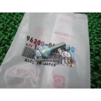 VFR750R фланец болт наличие иметь немедленная уплата Honda оригинальный новый товар мотоцикл детали RC30 6X28 техосмотр "shaken" Genuine XR250R CT110 Hunter Cub TLR200 XR200R 43