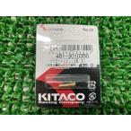  Kitaco производства Pilot jet 451-3010350 неоригинальный б/у мотоцикл детали 35.0 номер три страна большой Mikuni VM18 Mikuni Flat 24 первоклассный товар TZR250 TZR50 KSR50 22