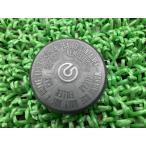  главный цилиндр крышка лючка бензобака 10.2704.50 Ducati оригинальный б/у нет трещин сцепление резервуар колпак brembo Brembo Dv