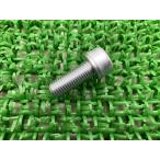  Steed 400 вынос руля болт наличие иметь немедленная уплата Honda оригинальный новый товар мотоцикл детали HONDA техосмотр "shaken" Genuine Shadow 750 CBX750 Horizon VF1000R 41