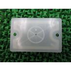  Balkan 900 диафрагма plate наличие иметь немедленная уплата Kawasaki оригинальный новый товар мотоцикл детали техосмотр "shaken" Genuine Balkan 900 Classic Balkan 2000 51