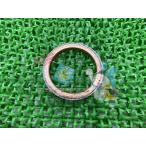 SR400 SR500 прокладка глушителя Yamaha оригинальный новый товар мотоцикл детали выхлопная труба прокладка V-MAX Tricker техосмотр "shaken" Genuine SR400 lL