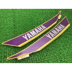 TZR50R бак переводная картинка наличие иметь немедленная уплата Yamaha оригинальный новый товар мотоцикл детали снят с производства наличие есть немедленная уплата возможно техосмотр "shaken" Genuine 48