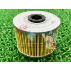  super Sherpa масляный фильтр Element Kawasaki оригинальный новый товар мотоцикл детали KLX125 KLX250 D Tracker KLX250ES техосмотр "shaken" Genuine KSR110 rE