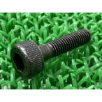 VF750F рычаг управления болт наличие иметь немедленная уплата Honda оригинальный новый товар мотоцикл детали снят с производства наличие есть немедленная уплата возможно техосмотр "shaken" Genuine Pacific Coast VF1000F 52