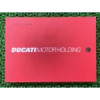  Monstar SS ST 998 748 инструкция по эксплуатации Ducati стандартный б/у мотоцикл сервисная книжка схема проводки есть инструкция для владельца техосмотр "shaken" обслуживание информация 5