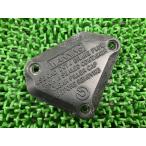 999S главный цилиндр колпак 10.2704.57 Ducati оригинальный б/у brembo передний главный тормозной цилиндр краска материалы . нет трещин 37