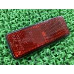 NINJA250 заднее крыло отражатель 070-0502/0289082 Kawasaki оригинальный б/у 070-0502 0289082 рефлектор состояние хороший нет трещин 