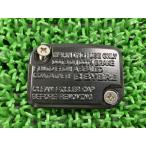 s Val topi Len 401 главный тормозной цилиндр колпак 7171021 Husquarna оригинальный б/у нет трещин состояние хороший нехватка товара редкий товар 89