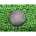  главный цилиндр крышка лючка бензобака 10.2704.50 Ducati оригинальный б/у мотоцикл детали brembo Brembo сцепление резервуар колпак 49