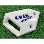  Glo m боковая крышка правый жемчуг K26 Honda оригинальный б/у мотоцикл детали JC61 JC75 нет трещин нехватка товара редкий товар техосмотр "shaken" Genuine 41