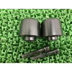  vi topi Len 401 рычаг управления end левый правый Husquarna оригинальный б/у VITPILEN401 наконечник руль вес изгиб нет нехватка товара 80