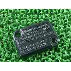 125 Duke главный цилиндр колпак KTM оригинальный б/у мотоцикл детали 2020 год снимать VBKJPA409JC053*** нет трещин нехватка товара редкий товар 87