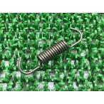 TW200E тормозная колодка springs наличие иметь немедленная уплата Yamaha оригинальный новый товар мотоцикл детали техосмотр "shaken" Genuine XV250 Virago Grand Axis 100 DT125 19