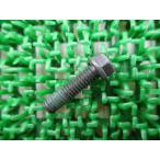  драгстер 1100 тормоз шланг болт наличие иметь немедленная уплата Yamaha оригинальный новый товар мотоцикл детали техосмотр "shaken" Genuine FZ-1 перо TRX850 Town Mate 90 54