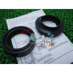  Ape 50 100 F вилочное масло наклейка наличие иметь немедленная уплата Honda оригинальный новый товар мотоцикл детали техосмотр "shaken" Genuine NS-1 CB125T Lead 110 Ape Spacy kC